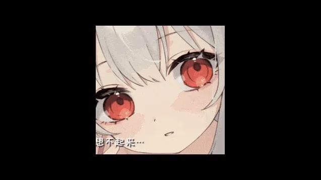 和存在感薄弱妹妹一起的简单生活 章节事件 演示图