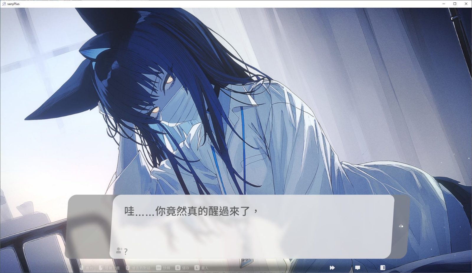 无法忍耐的处男哥哥和不直率的叛逆妹妹 主线事件 画面 4